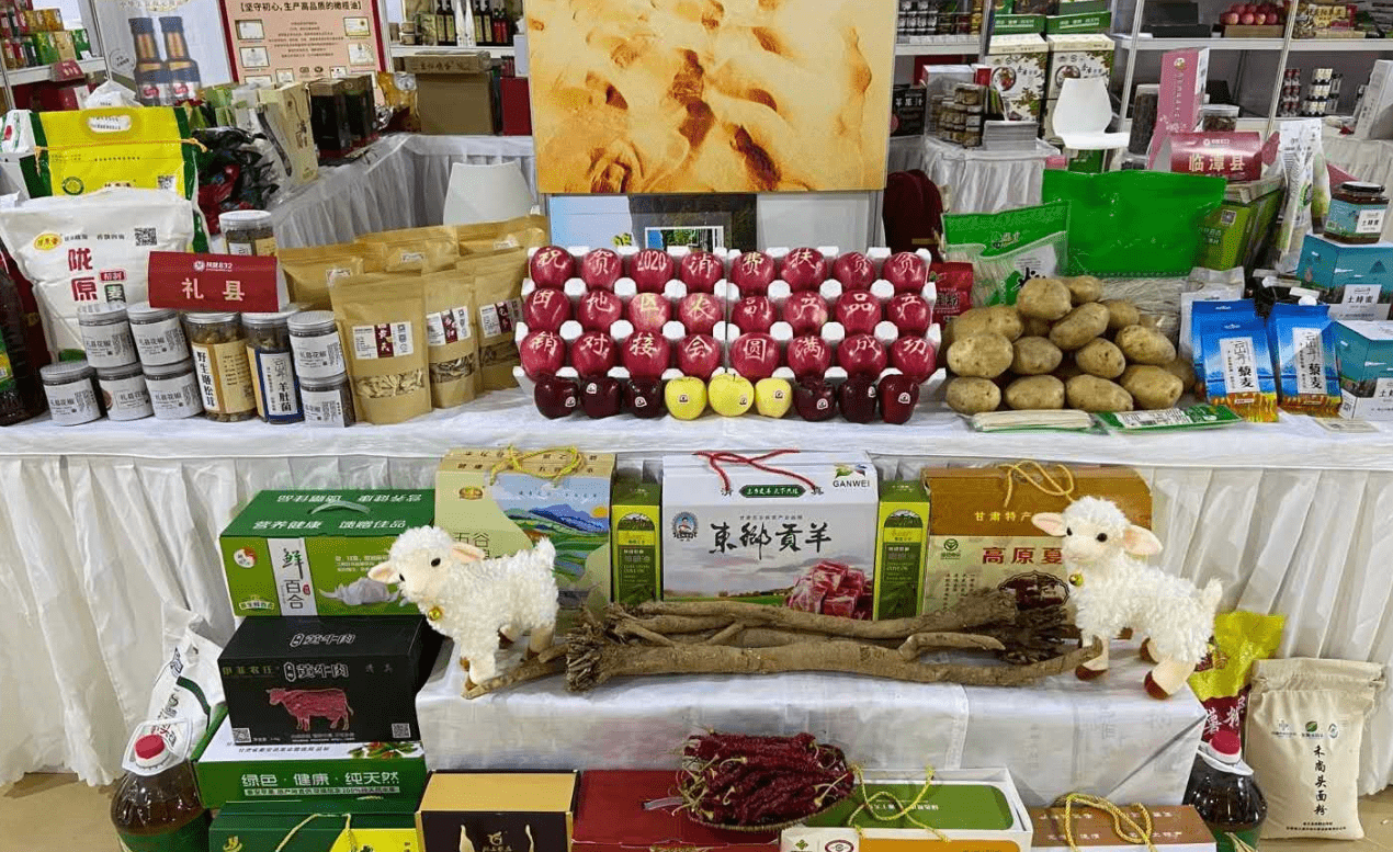 脫貧地區(qū)農(nóng)副產(chǎn)品網(wǎng)絡(luò)銷售平臺累計交易額突破400億元